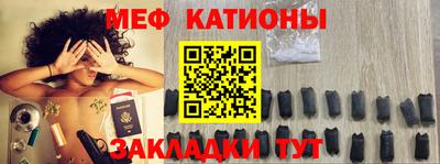 первитин Азнакаево