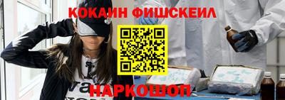 мет Абакан