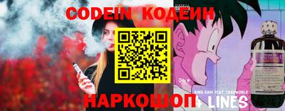 мет Абакан