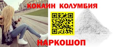 первитин Азнакаево