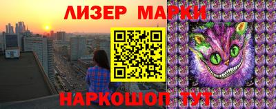 первитин Азнакаево