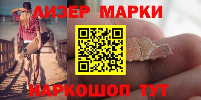 первитин Азнакаево