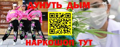 мет Абакан