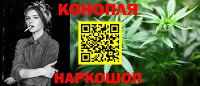 МДМА Абинск