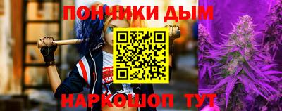 первитин Азнакаево