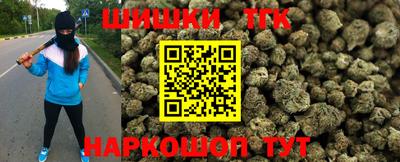 МДМА Абинск