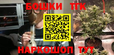 первитин Азнакаево