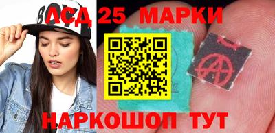 мет Абакан