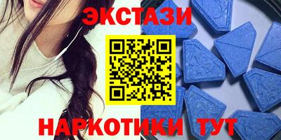 мет Абакан