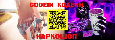 первитин Азнакаево