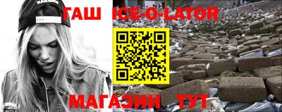 первитин Азнакаево
