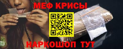 первитин Азнакаево