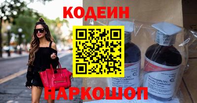 первитин Азнакаево