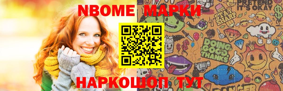 ЛСД экстази кислота Россия